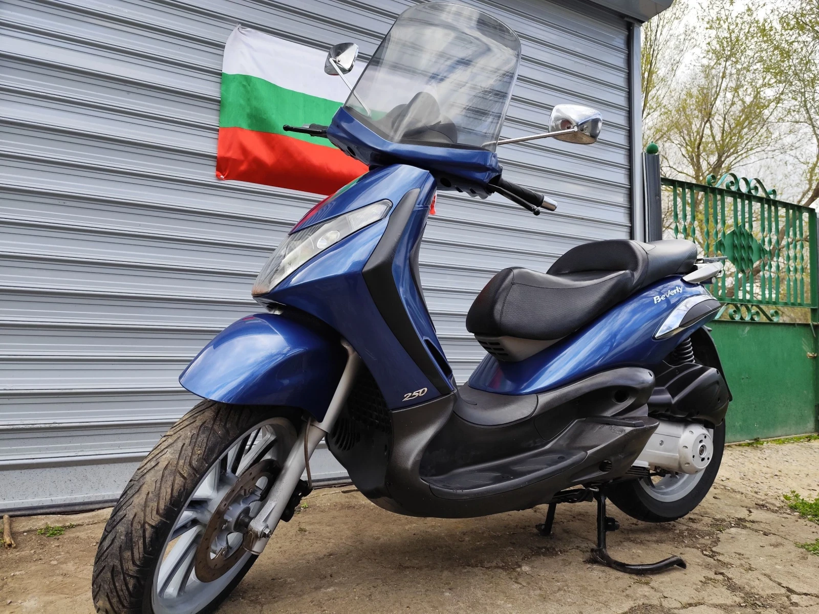 Piaggio Beverly 250 ����������!!! | Mobile.bg � ����������� 11
