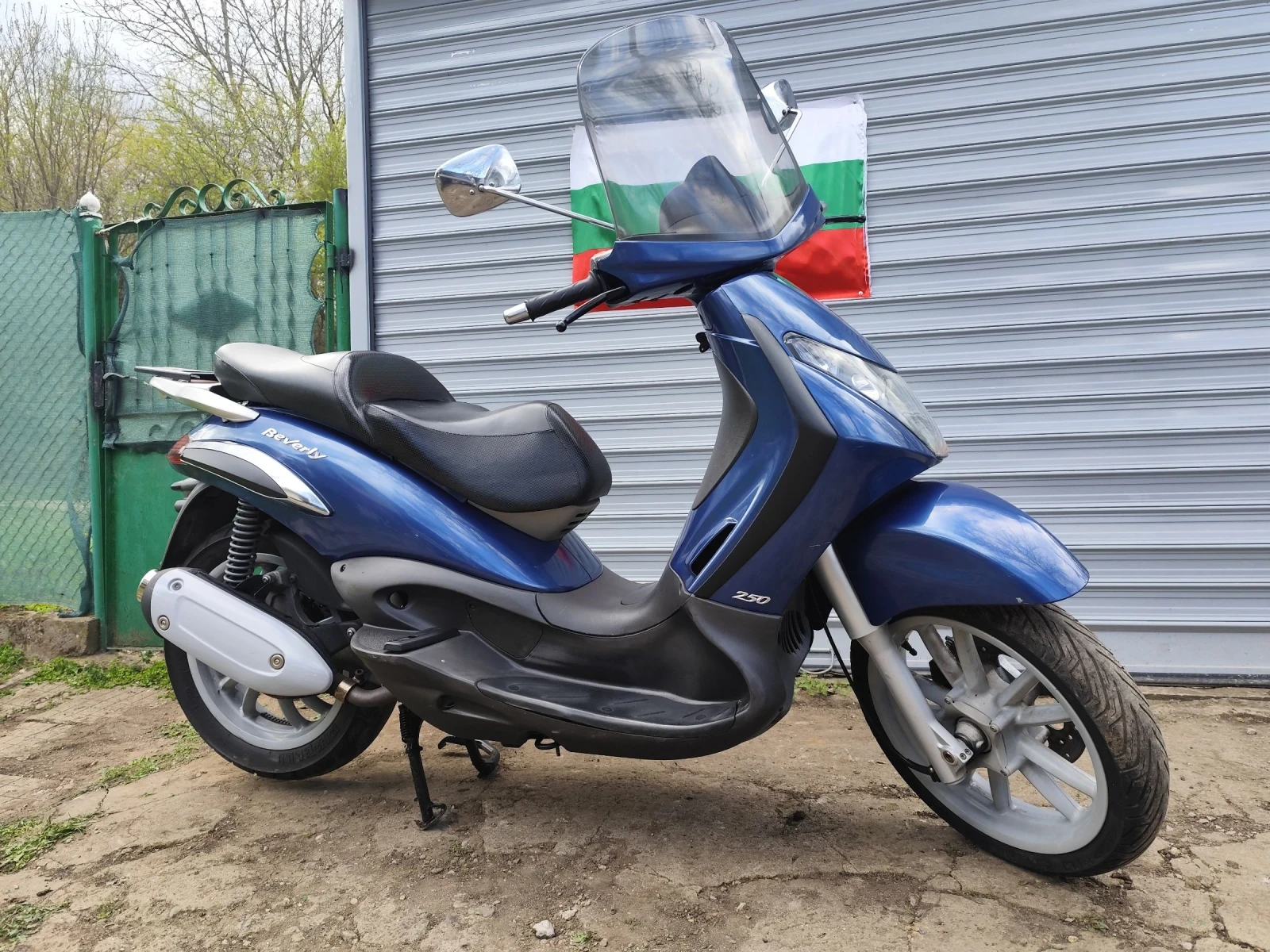 Piaggio Beverly 250 ����������!!! | Mobile.bg � ����������� 1