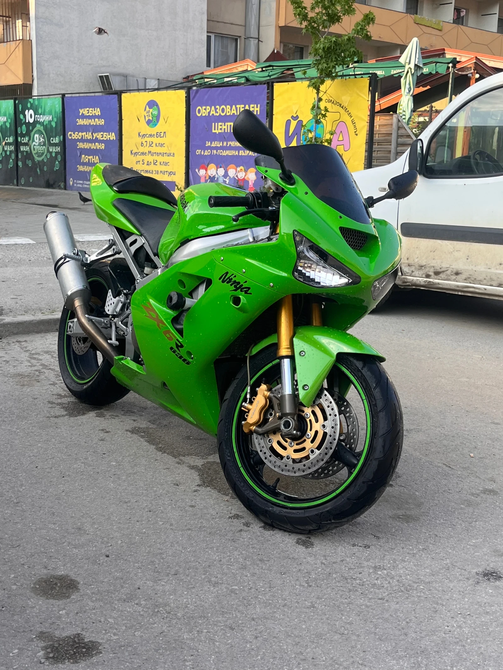 Kawasaki Zxr 636