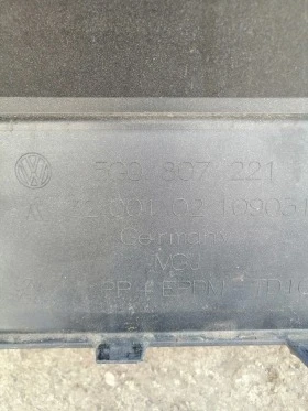 ОРИГИНАЛНА БРОНЯ ЗА ФОЛКСВАГЕН ГОЛФ 7 2013-2017г....5G0807221...., снимка 8
