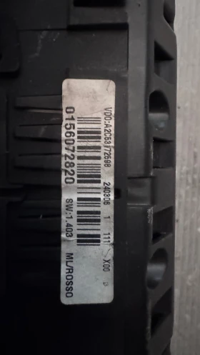   Alfa Romeo 159 - 0156072820 | Mobile.bg    2