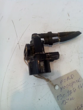 ����� �� �������� �� ��� ���� ������� 2.0 ������