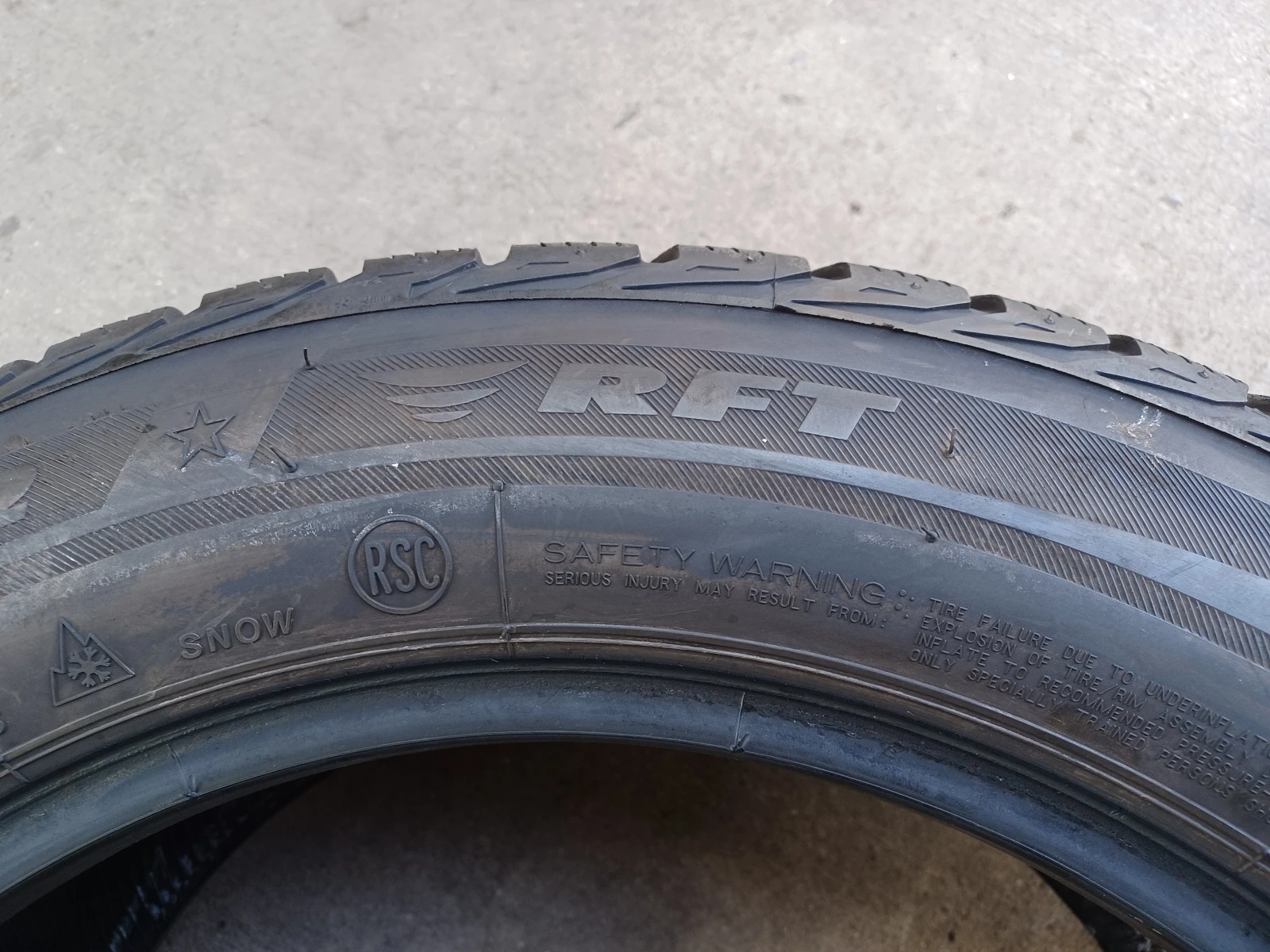  225/55R17 | Mobile.bg   10