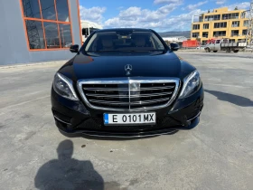 Mercedes-Benz S 500, снимка 1