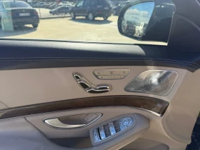 Mercedes-Benz S 500, снимка 17