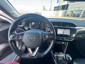 Opel Corsa 1.5D   Full led Digital, снимка 11
