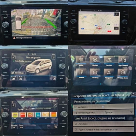 VW Touran 2, 0 TDI HIGHLINE, снимка 14