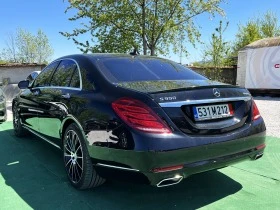 Mercedes-Benz S 550 DESIGNO, 4MATIC, LONG | Mobile.bg    4