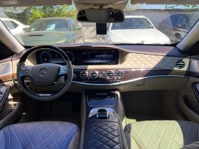 Mercedes-Benz S 550 DESIGNO, 4MATIC, LONG | Mobile.bg    15