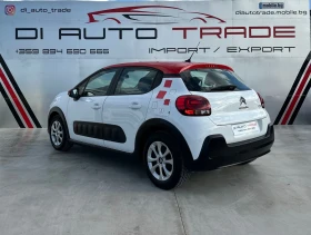     Citroen C3 1.2 i Kteo, Coc, Service book!