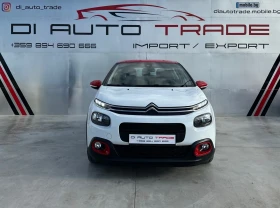 Citroen C3 1.2 i Kteo, Coc, Service book! | Mobile.bg    3