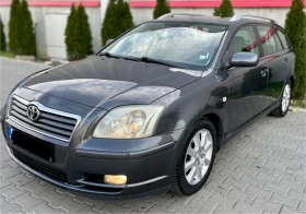 Toyota Avensis 2.2 D4D 150к.с, снимка 1