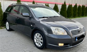 Toyota Avensis 2.2 D4D 150к.с, снимка 3