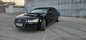     Audi A8 3.0TDI/190KW/EURO 6B/MATRIX