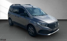 Mercedes-Benz T-класа НОВ!/EQT/200/122HP/CRPLAY/AMBI/KLESS/VCONTROL/402f - 54999 лв. - 14847236 5