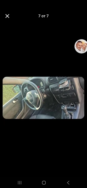Обява за продажба на Audi A3 ~4 500 лв. - изображение 1