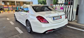 Mercedes-Benz S 450 AMG | Mobile.bg    13
