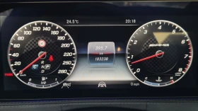 Mercedes-Benz S 450 AMG | Mobile.bg    15