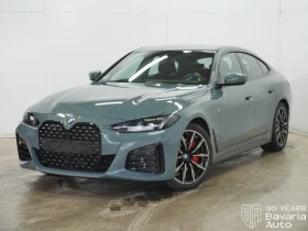 BMW 420 d Gran Coupe M Sport Paket Sportautomatic