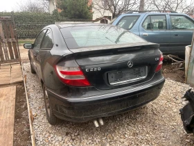 Mercedes-Benz C 220 150kc, снимка 1