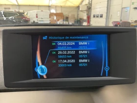 BMW i3 33kWh - 12250 € / 23958.92 лв. - 35577357 9