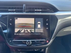 Opel Corsa 1.5D   Full led Digital - 7999 € / 15644.68 лв. - 36366669 12