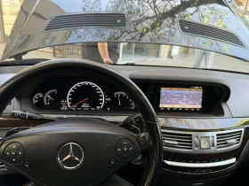 ����� �� �������� �� Mercedes-Benz S 350 S 350 CDI 4 MATIC