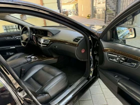 Mercedes-Benz S 350 S 350 CDI 4 MATIC | Mobile.bg � ����� ������ 5