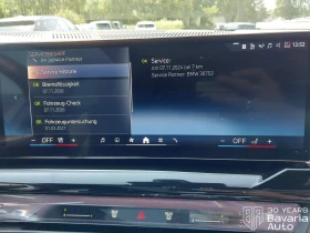 BMW i5 40 eDrive Touring M Sport Paket | Mobile.bg � ����� ������ 11