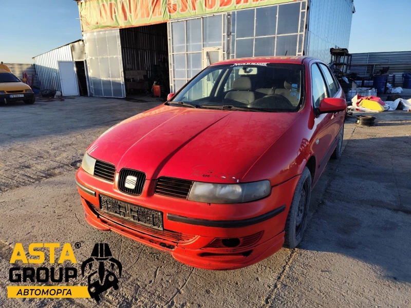 Seat Leon 1.4, снимка 1 - Автомобили и джипове - 48575066