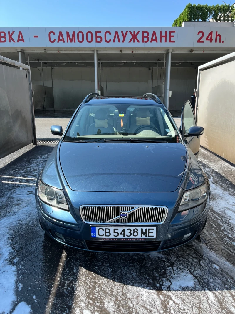 Volvo V50 T5 AWD, снимка 1 - Автомобили и джипове - 48760629