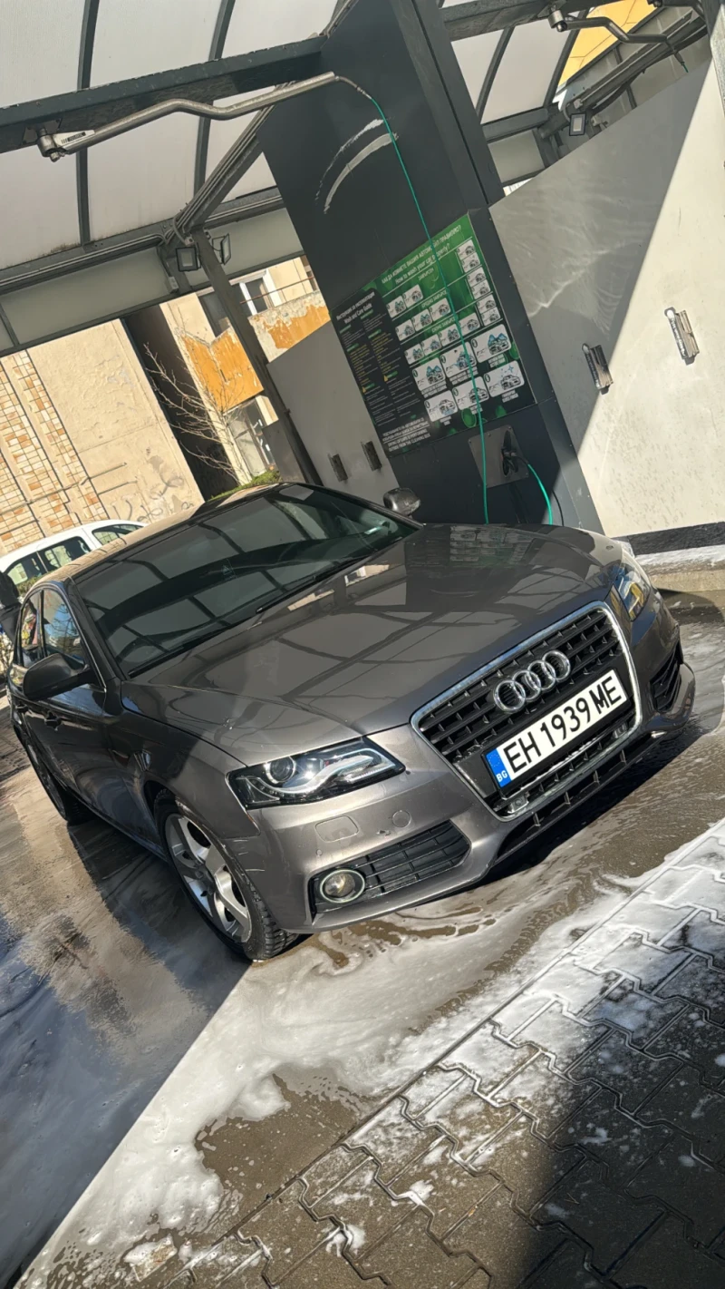Audi A4 - 8300 лв. - 90666051 1