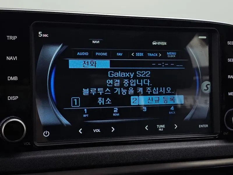 Hyundai Sonata 2.0 LPG - САМО 30% АВАНС, снимка 16 - Автомобили и джипове - 56562859