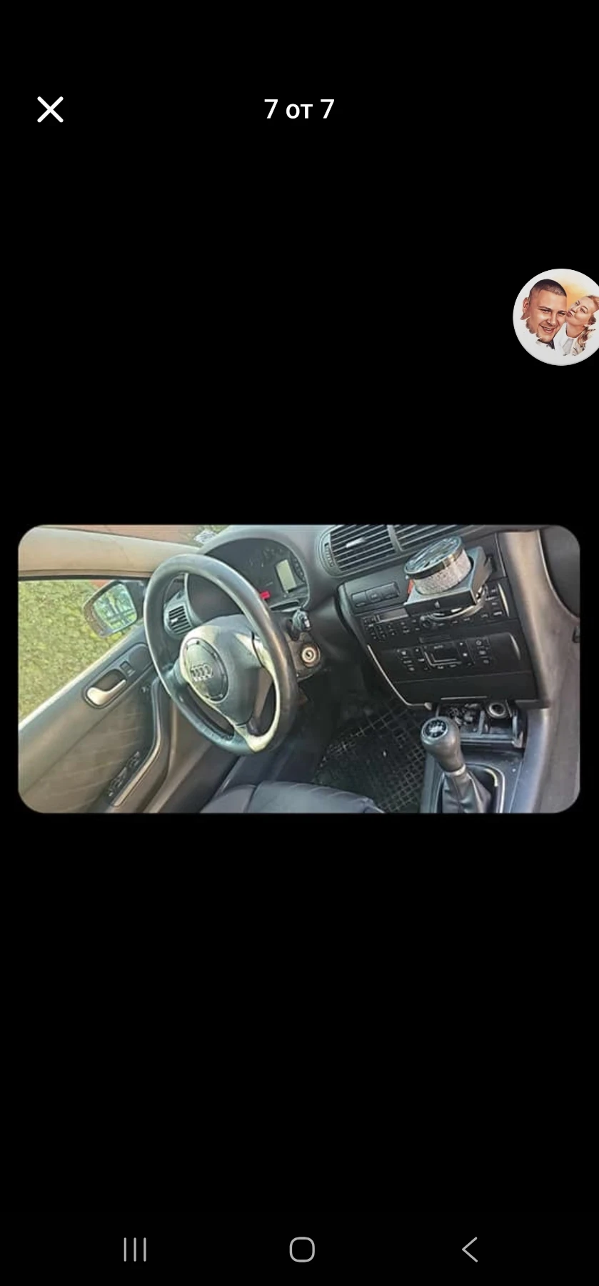 Audi A3  - изображение 2
