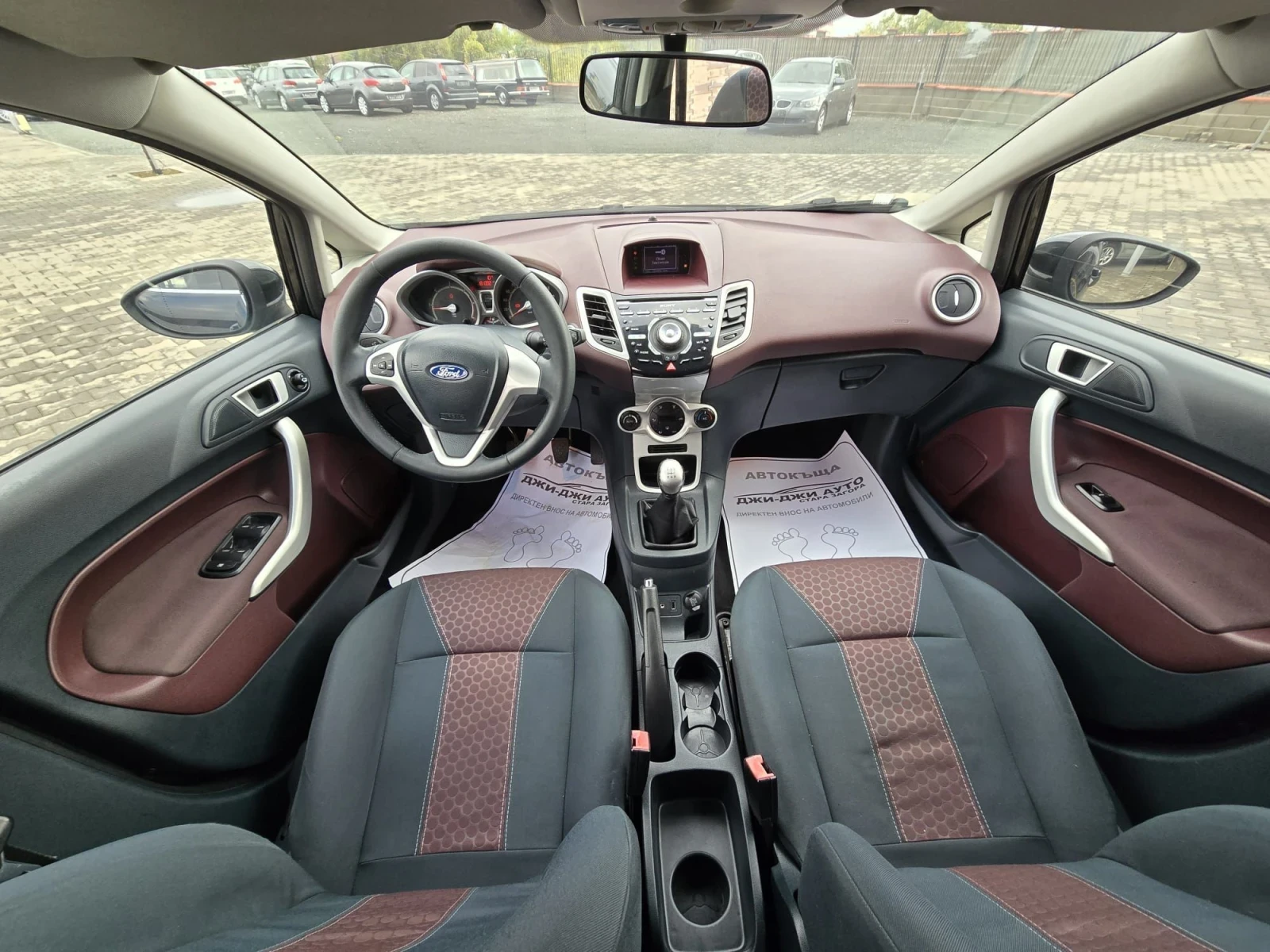 Ford Fiesta 1.4TDCI - изображение 7