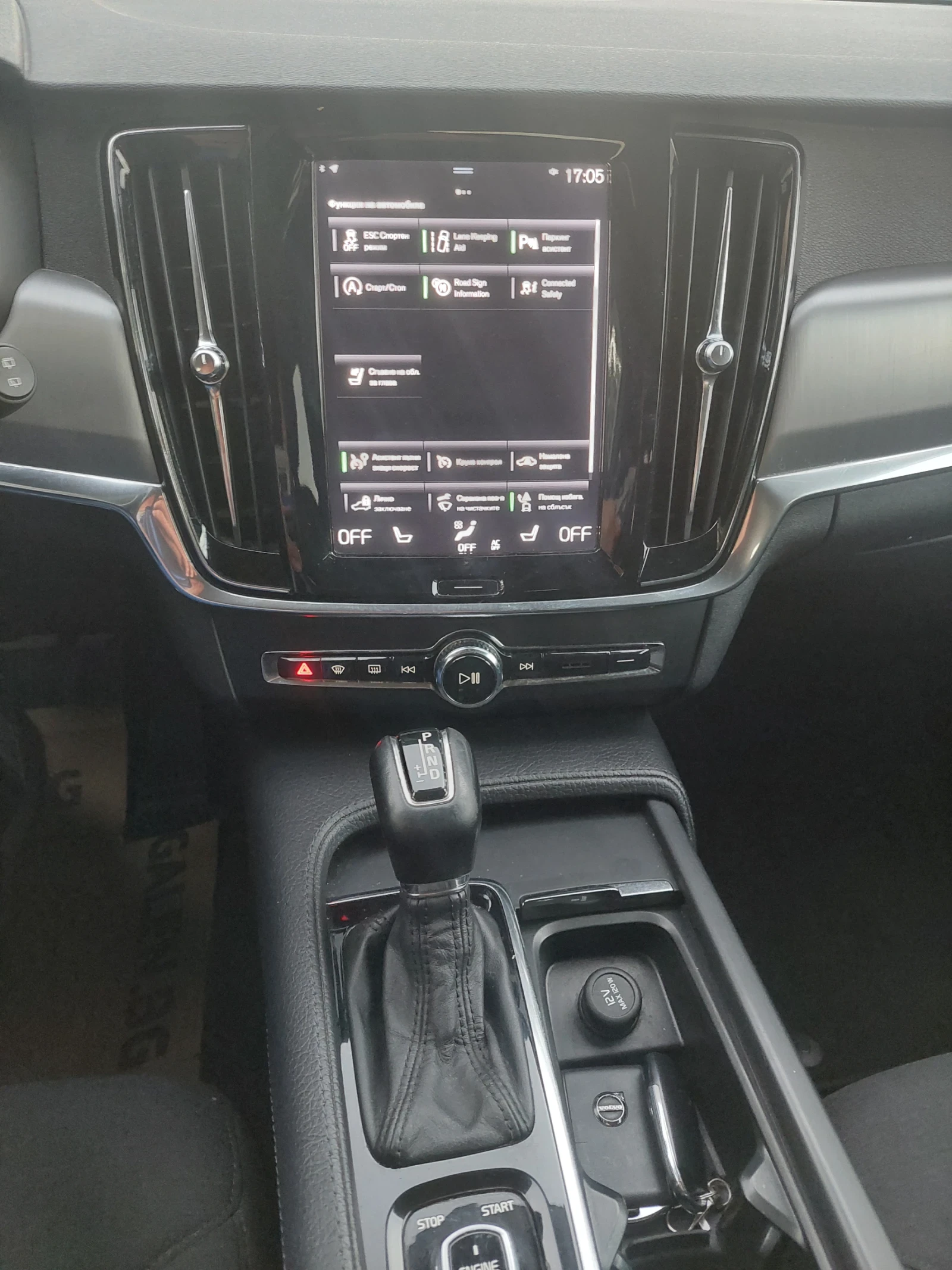 Volvo V90  - изображение 7