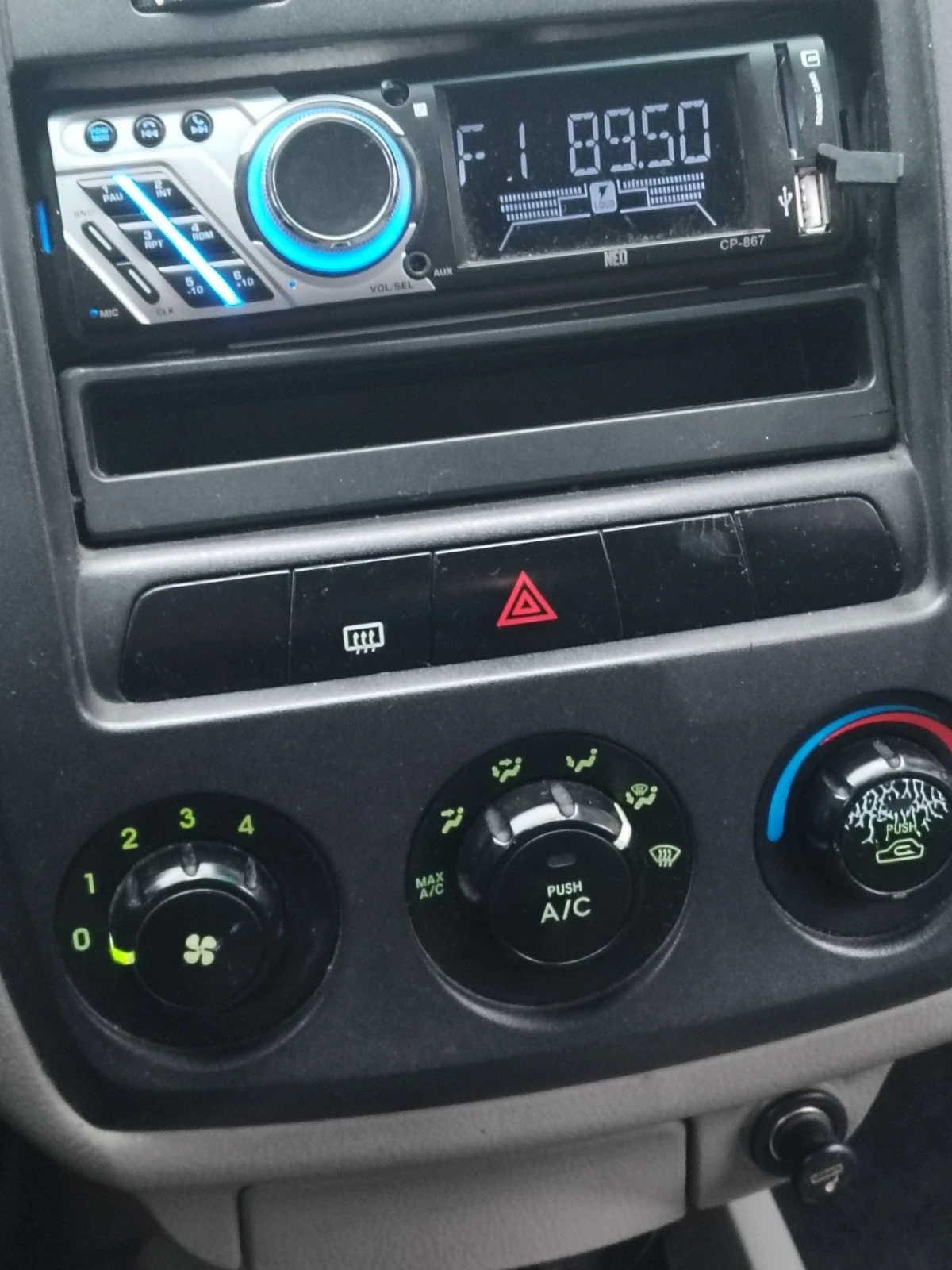 Kia Cerato | Mobile.bg   16