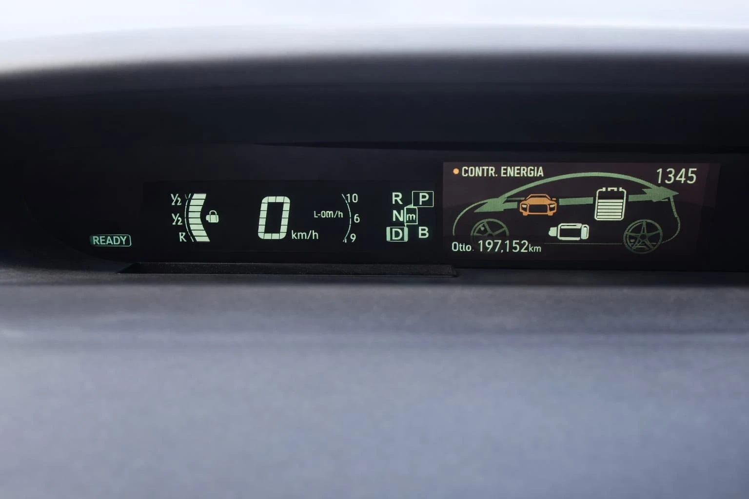 Toyota Prius Hybrid | Mobile.bg � ����������� 8