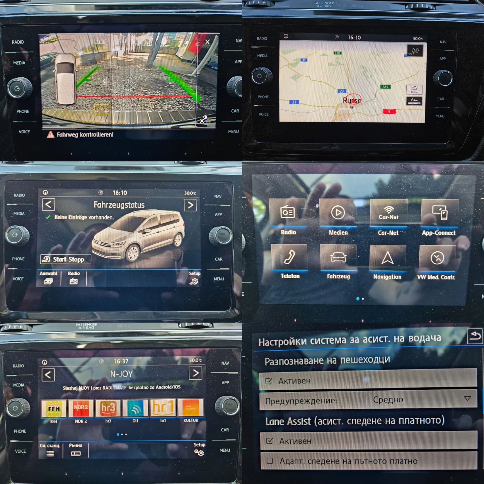 VW Touran 2, 0 TDI HIGHLINE | Mobile.bg � ����������� 14
