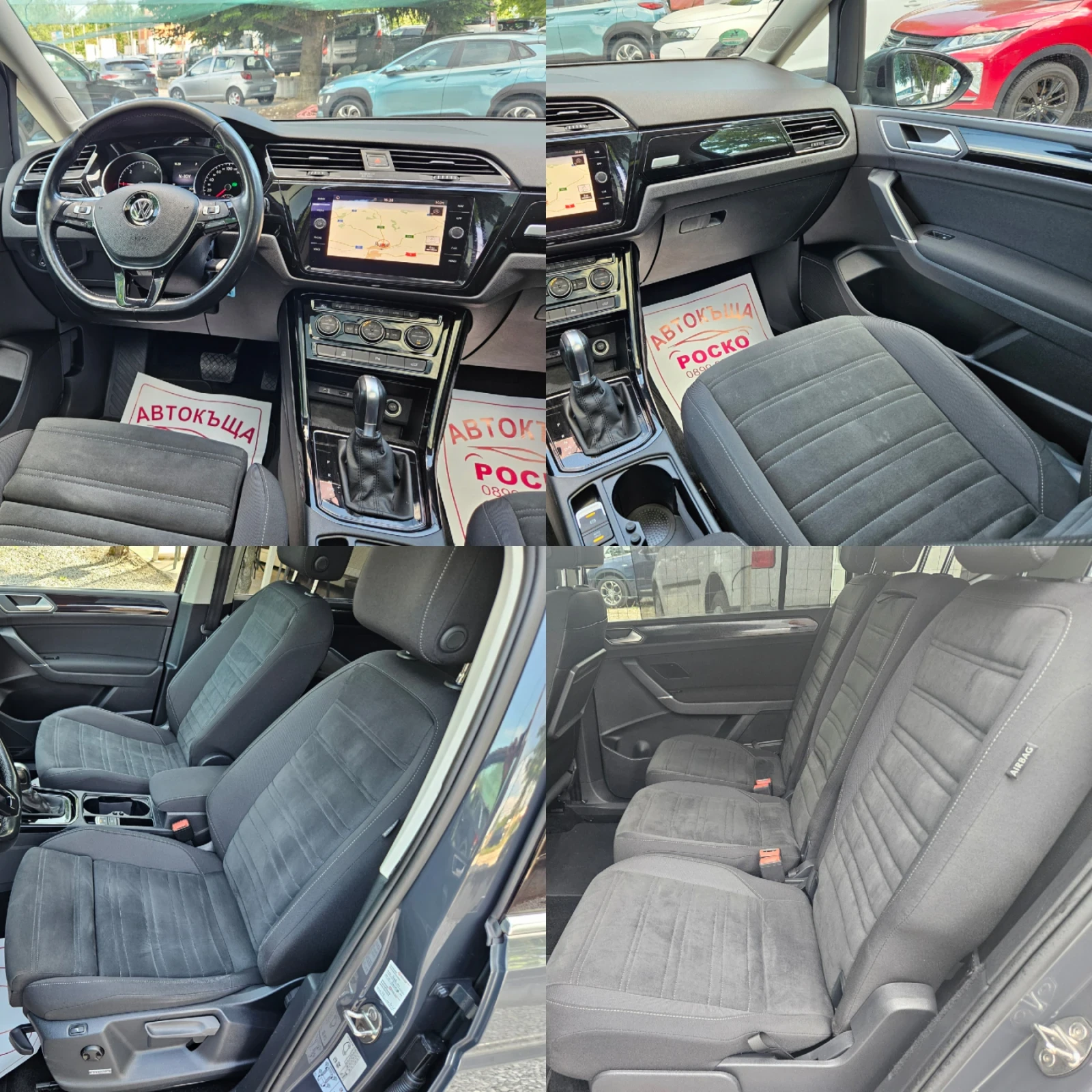 VW Touran 2, 0 TDI HIGHLINE | Mobile.bg � ����������� 11