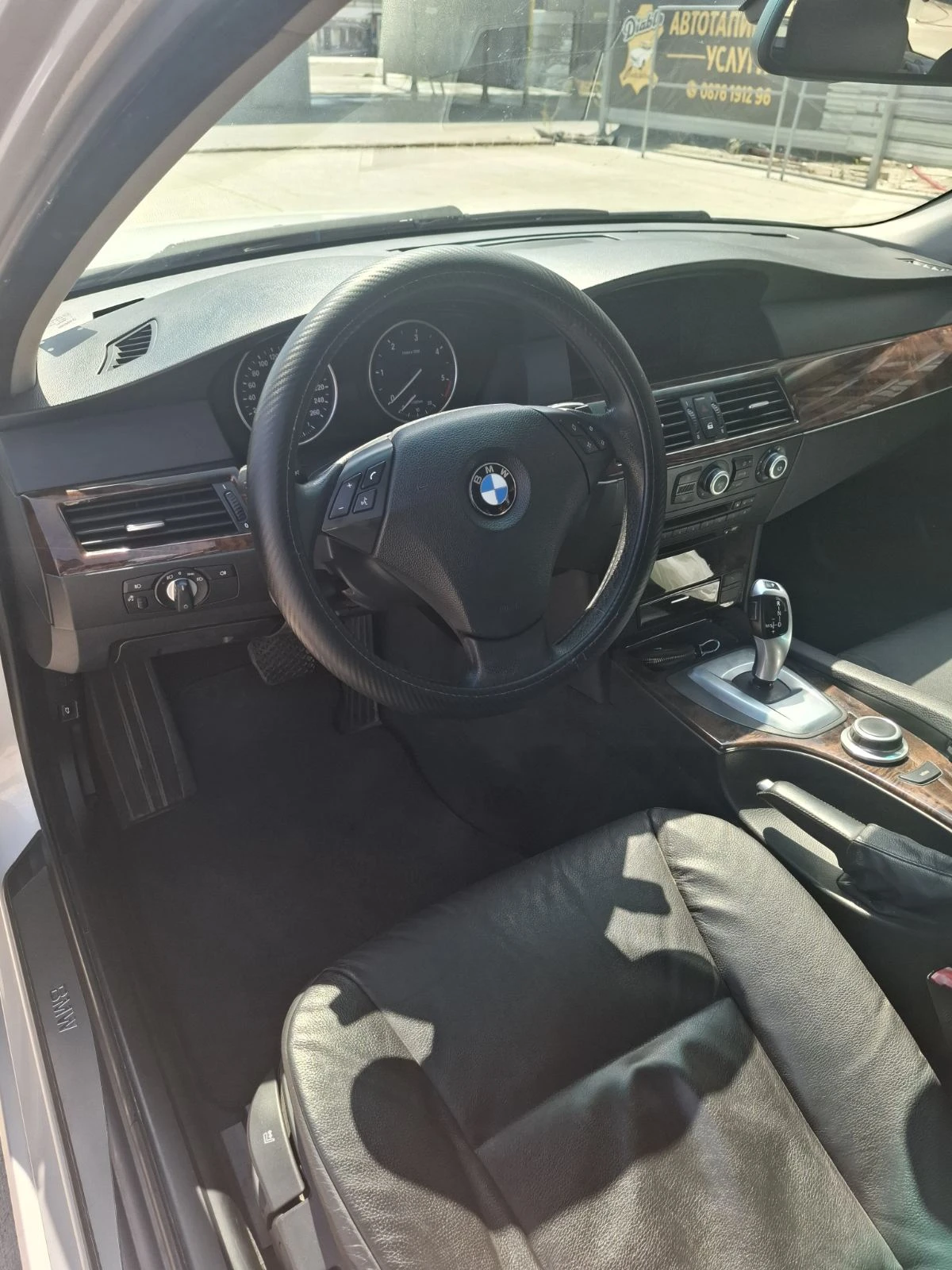 BMW 530, снимка 12 - Автомобили и джипове - 55359544