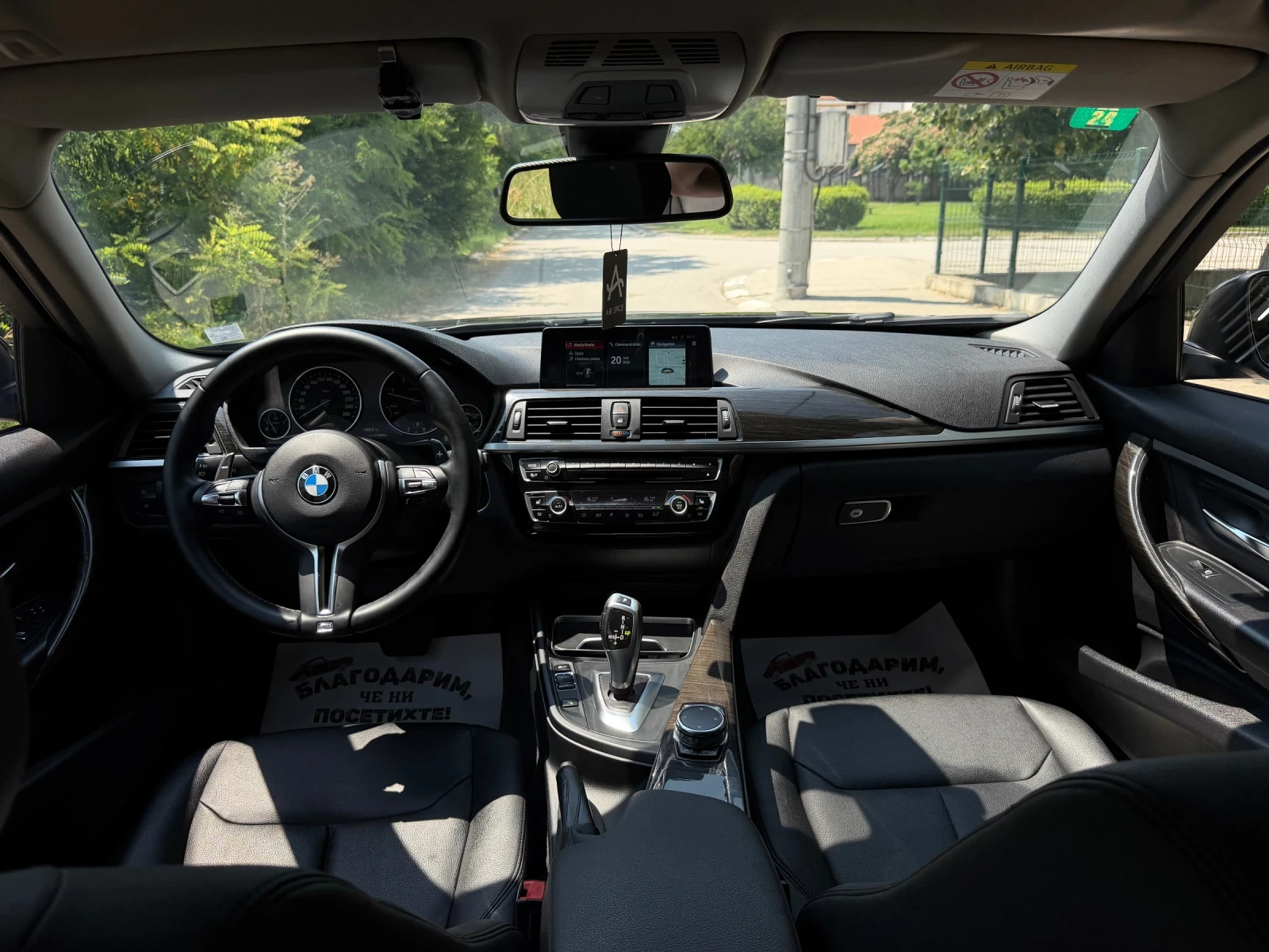 BMW 320, снимка 13 - Автомобили и джипове - 55361407