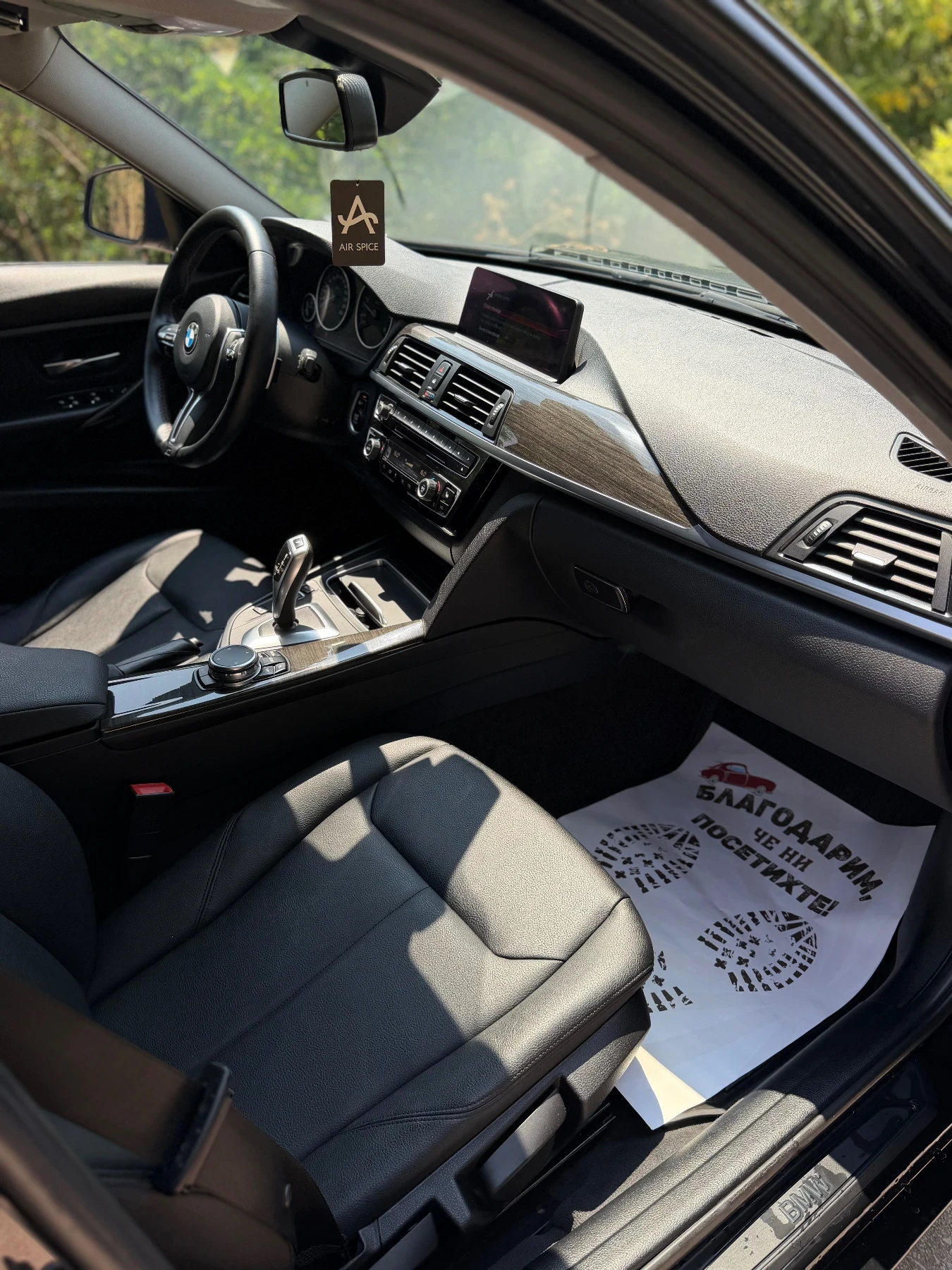 BMW 320, снимка 9 - Автомобили и джипове - 55361407
