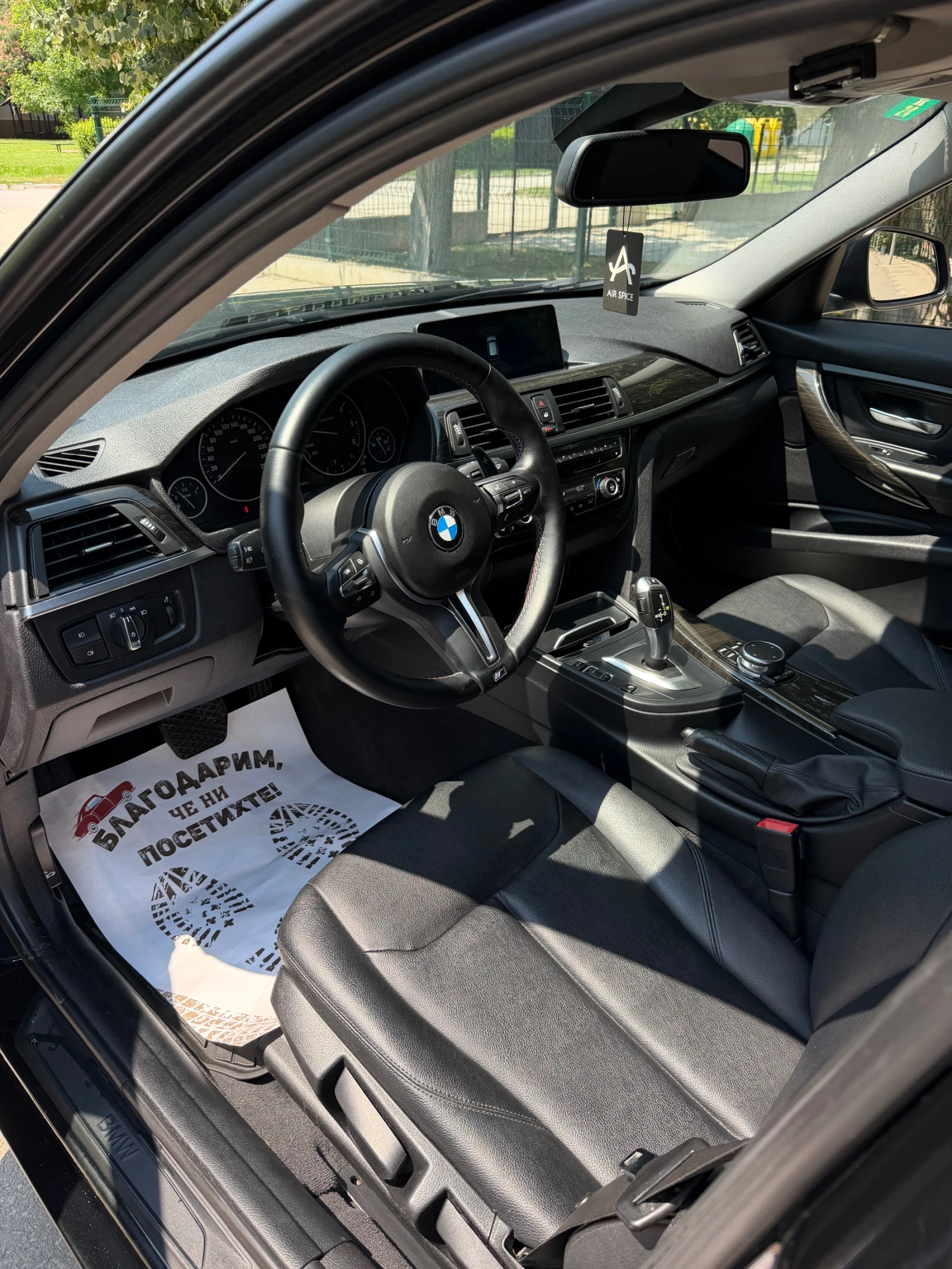 BMW 320, снимка 10 - Автомобили и джипове - 55361407