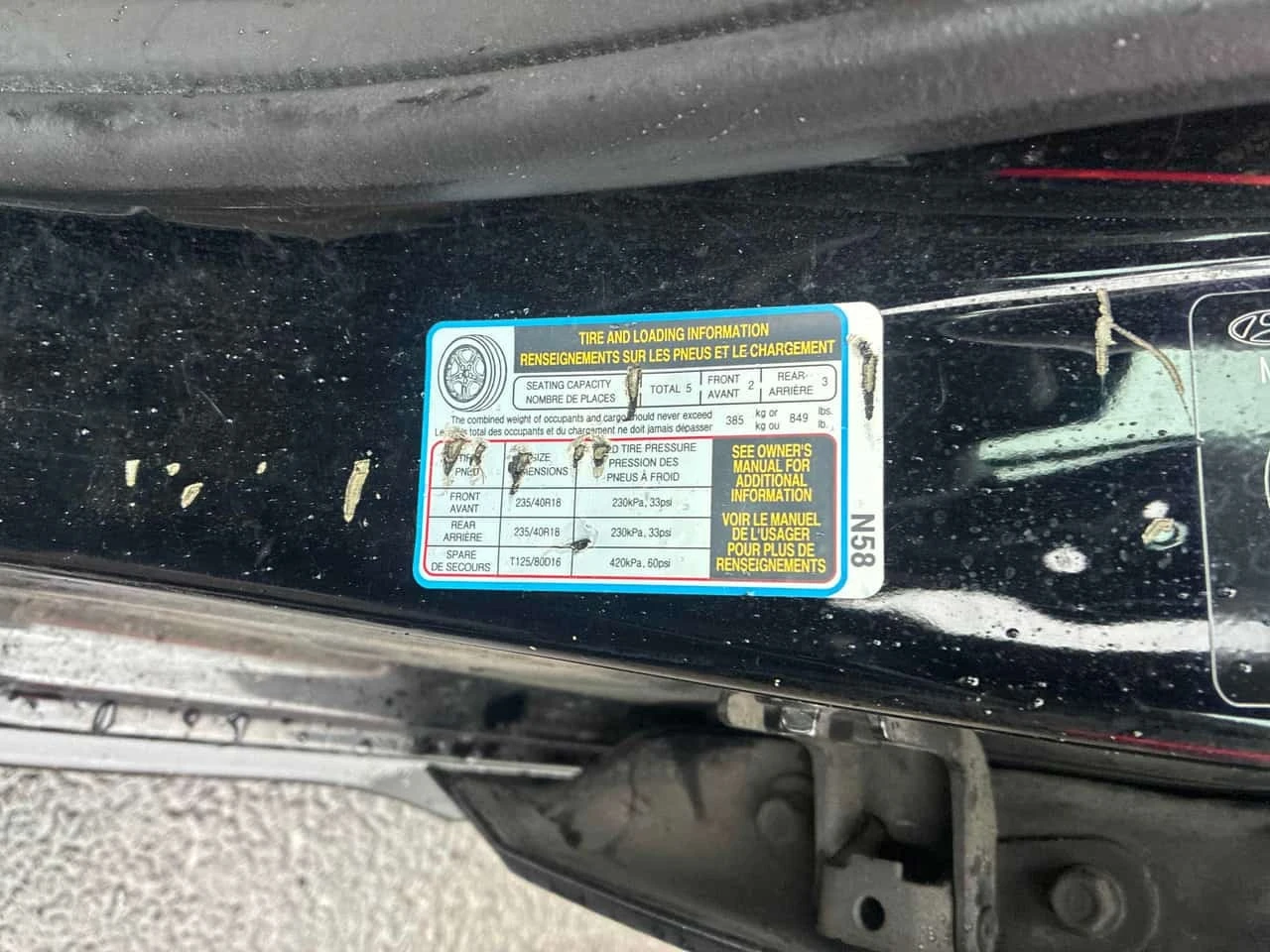 Hyundai Elantra * N Line * CARFAX * ��� ������������ ������ | Mobile.bg � ����������� 11