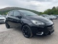 Opel Corsa 1.4GPL-ФАБРИЧНА ГАЗ-LED-АВТОПИЛОТ - [9] 