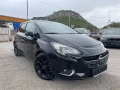 Opel Corsa 1.4GPL-ФАБРИЧНА ГАЗ-LED-АВТОПИЛОТ - [4] 