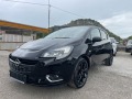 Opel Corsa 1.4GPL-ФАБРИЧНА ГАЗ-LED-АВТОПИЛОТ - [2] 
