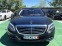 Обява за продажба на Mercedes-Benz S 550 DESIGNO, 4MATIC, LONG ~ 114 000 лв. - изображение 1