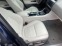 Обява за продажба на Jaguar XE 4x4/2.0 Diesel ~28 500 лв. - изображение 7